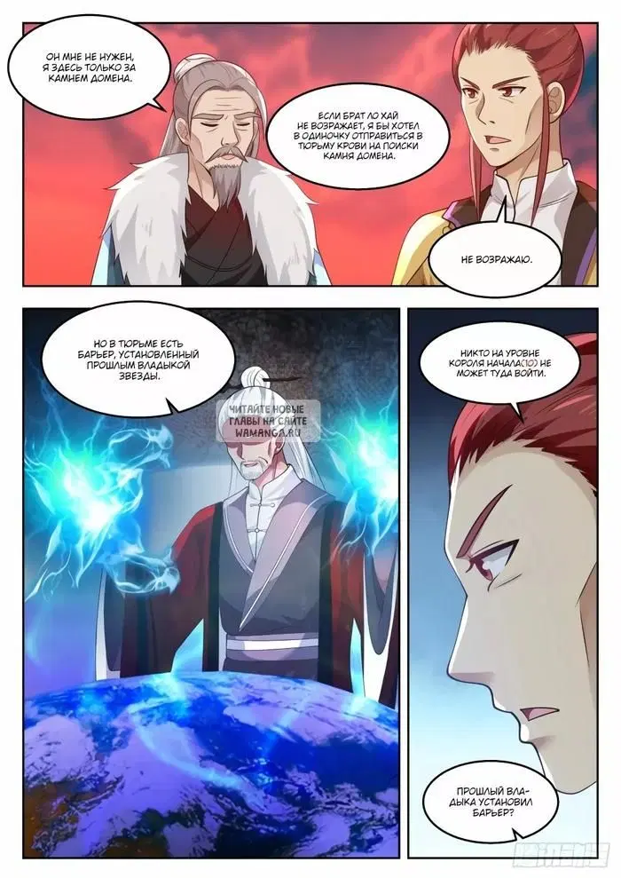 Page 9.000