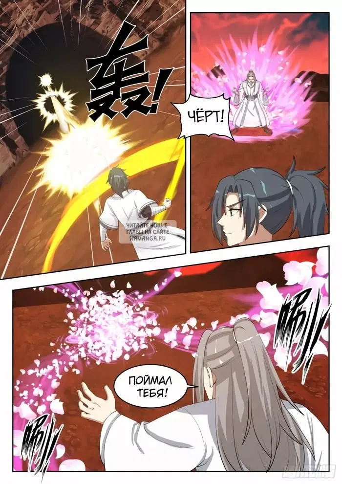Page 9.000