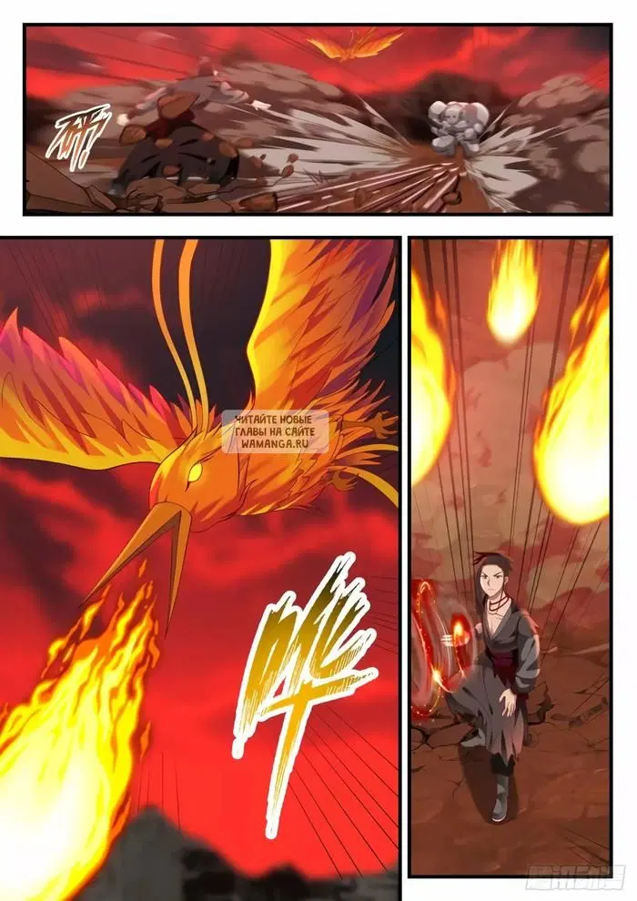 Page 9.000