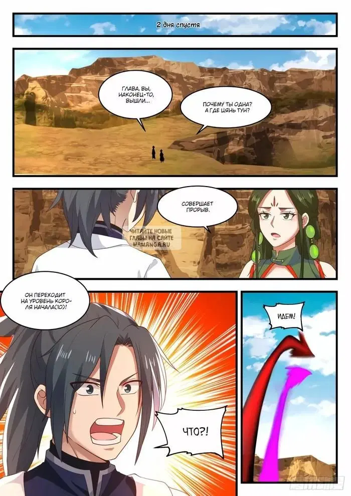 Page 9.000