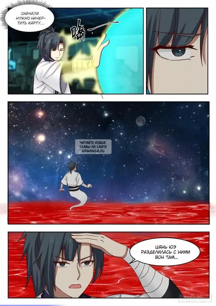Page 9.000
