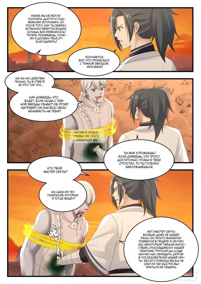 Page 9.000