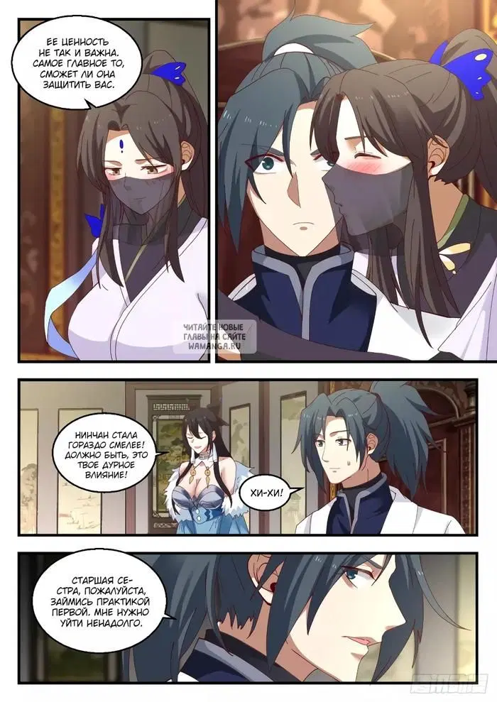 Page 9.000