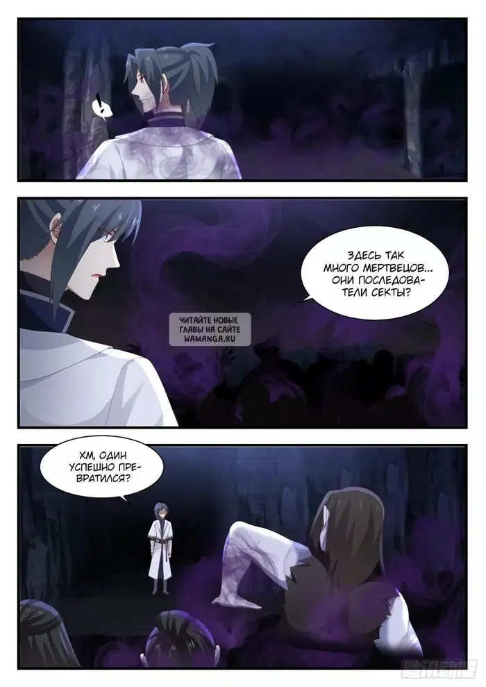 Page 9.000