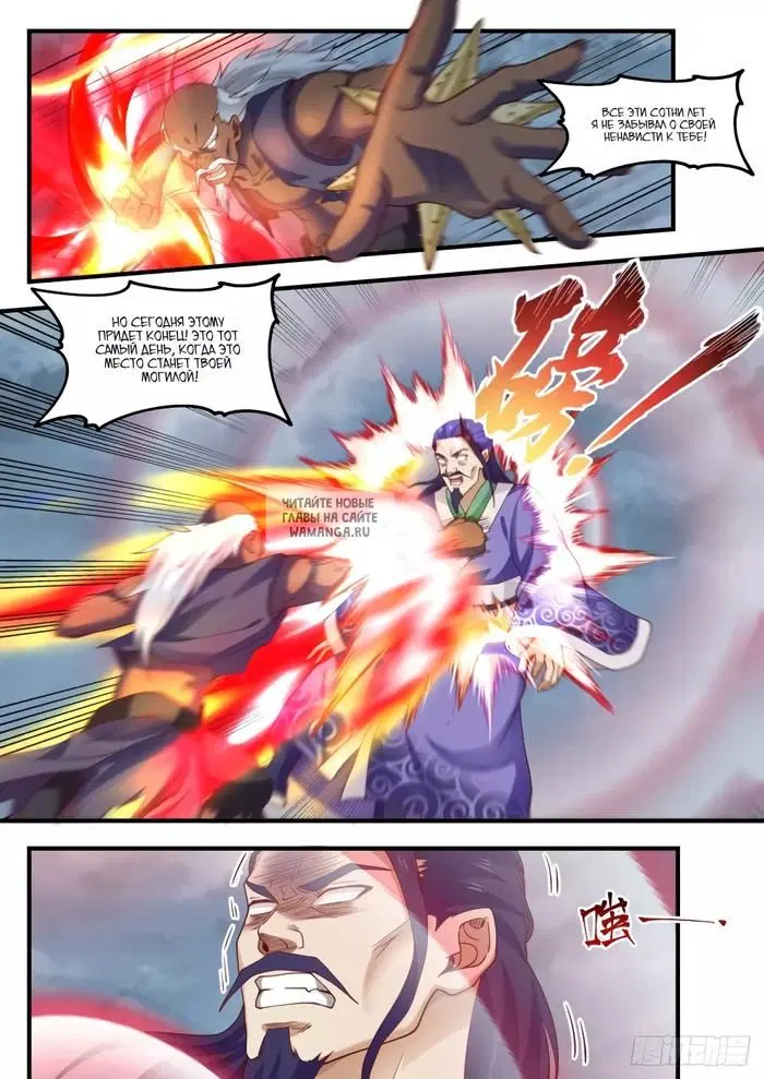 Page 9.000