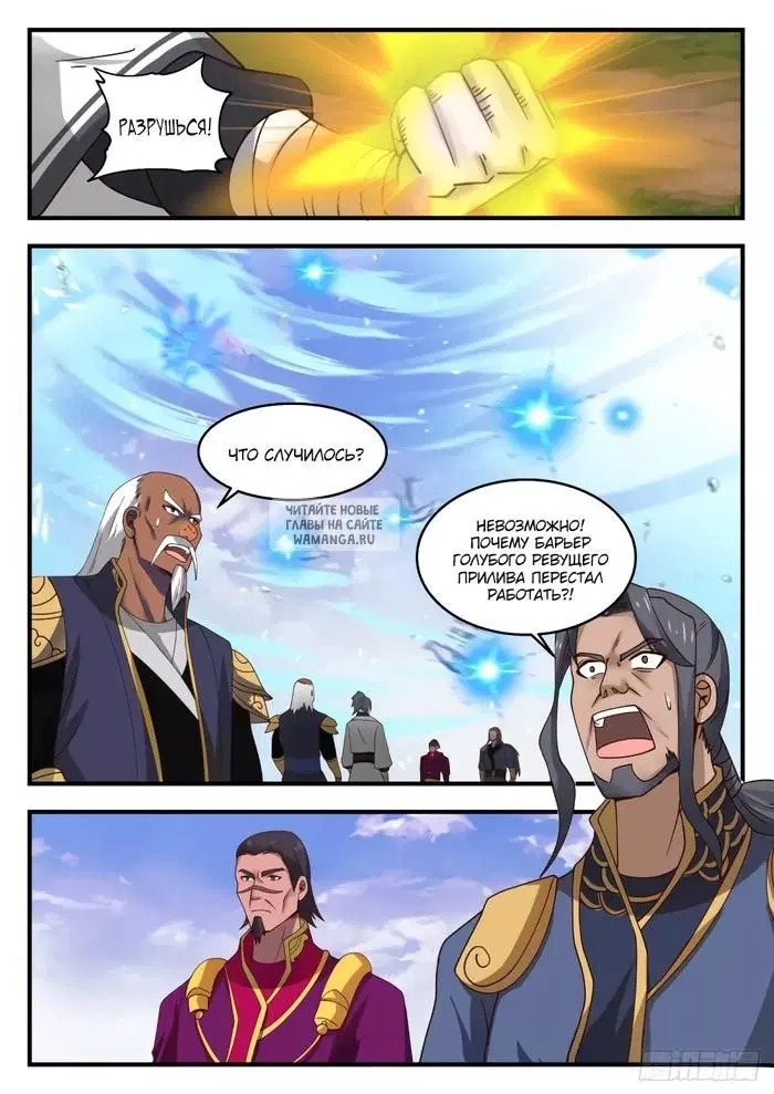 Page 9.000