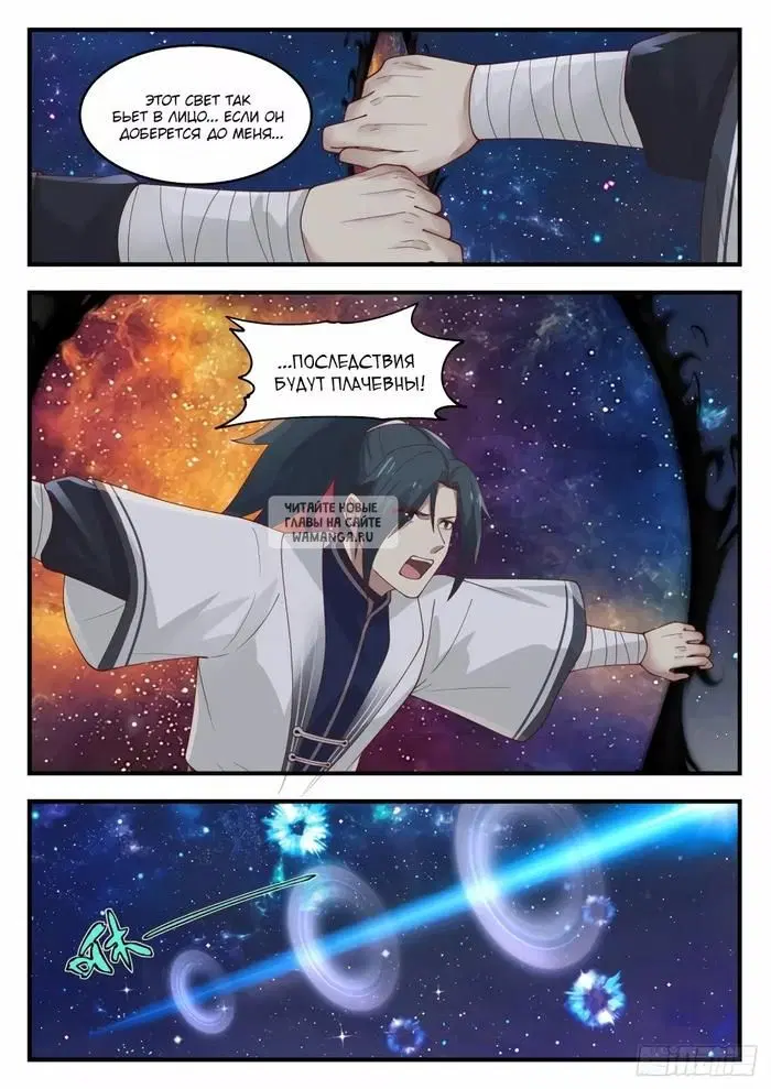 Page 9.000
