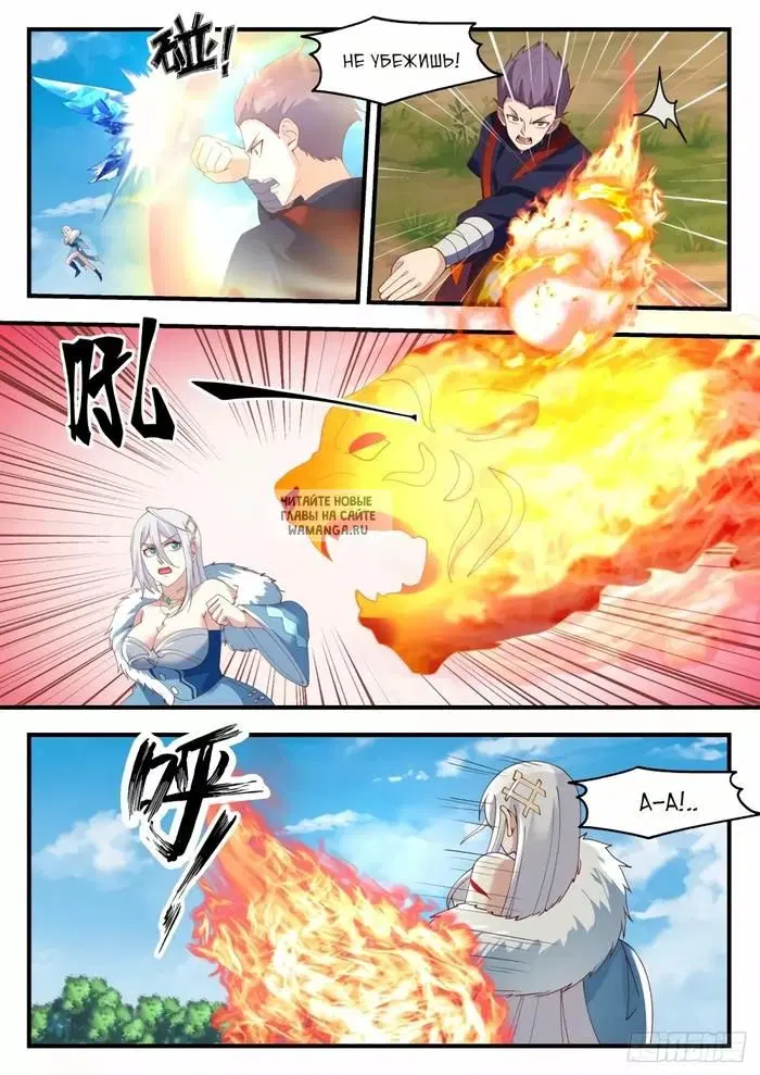 Page 9.000