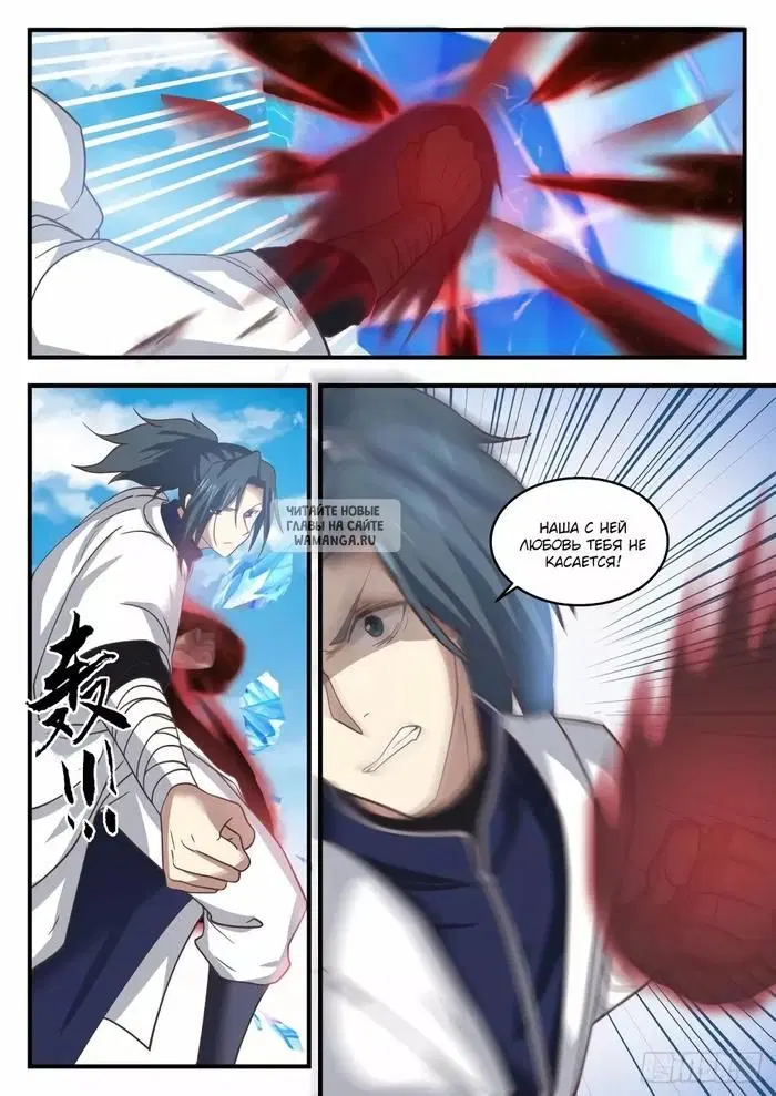 Page 9.000