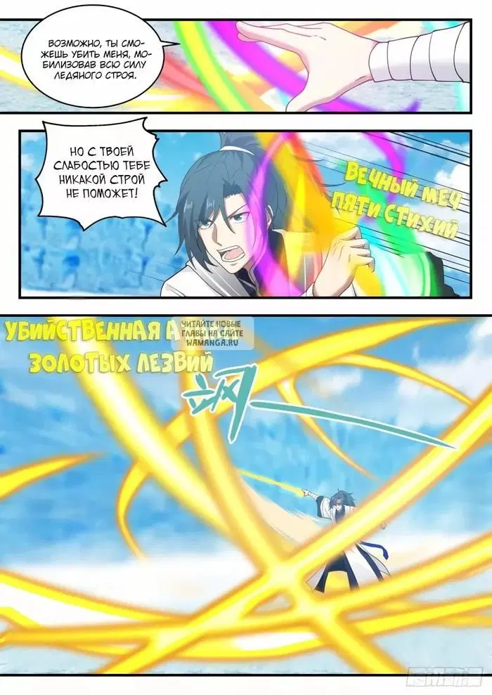 Page 9.000