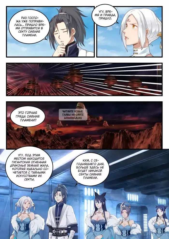Page 9.000