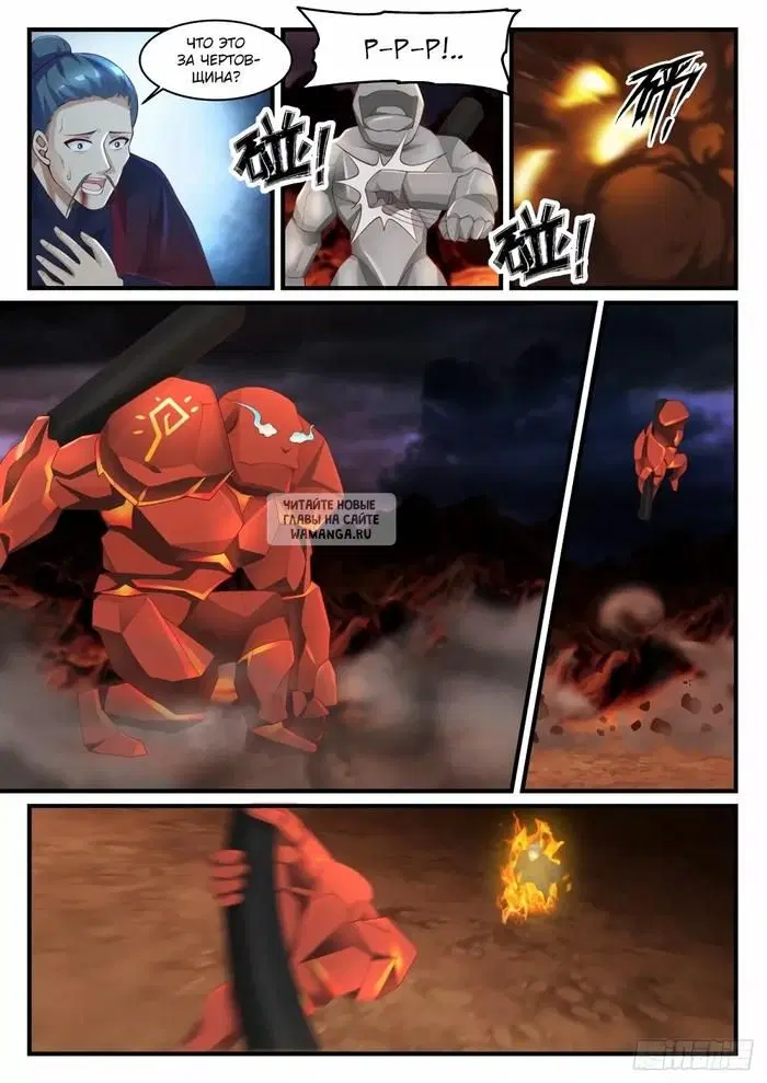 Page 9.000