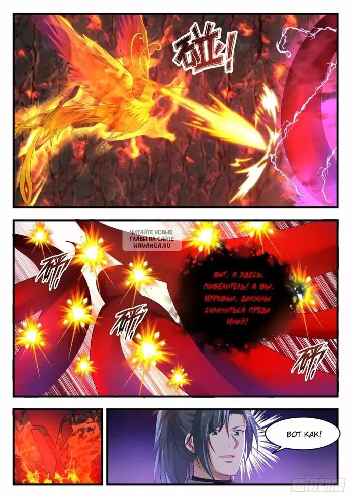 Page 9.000
