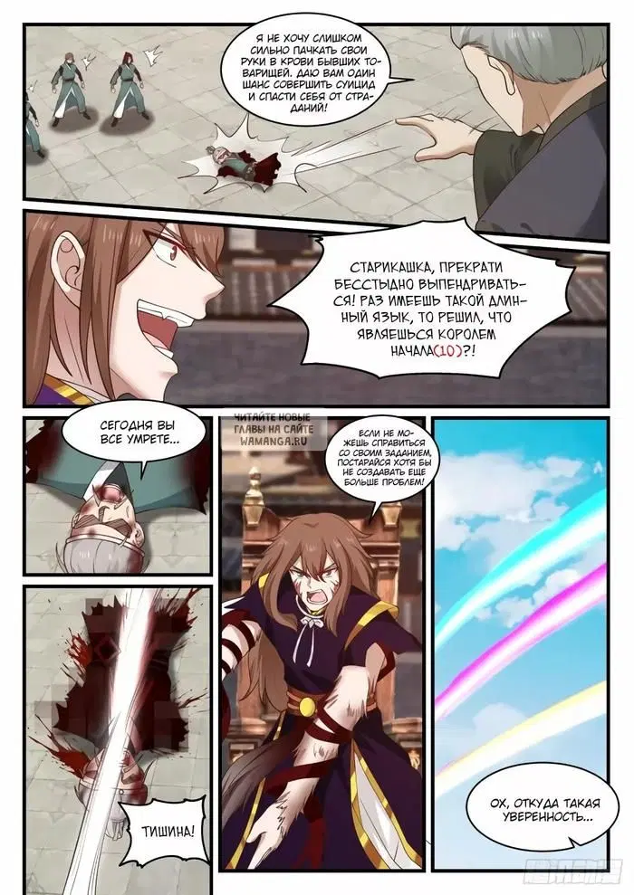 Page 9.000
