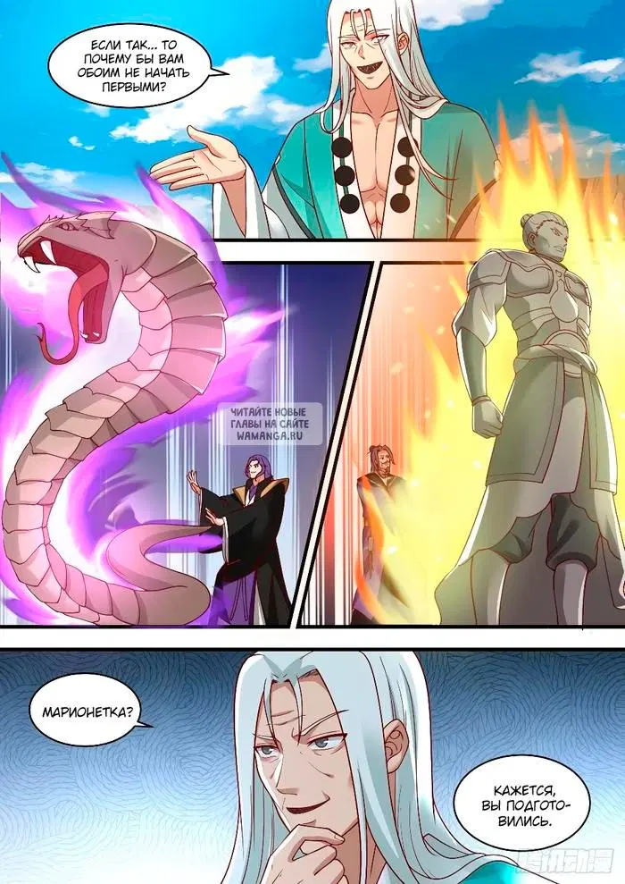 Page 9.000