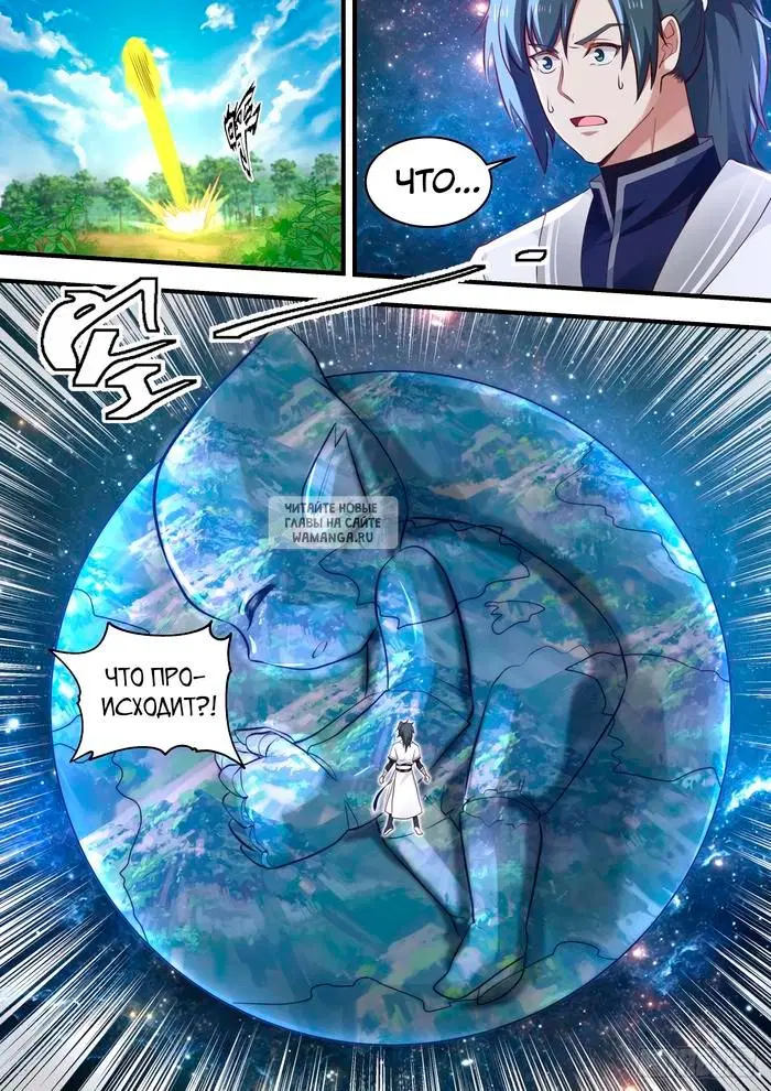 Page 9.000