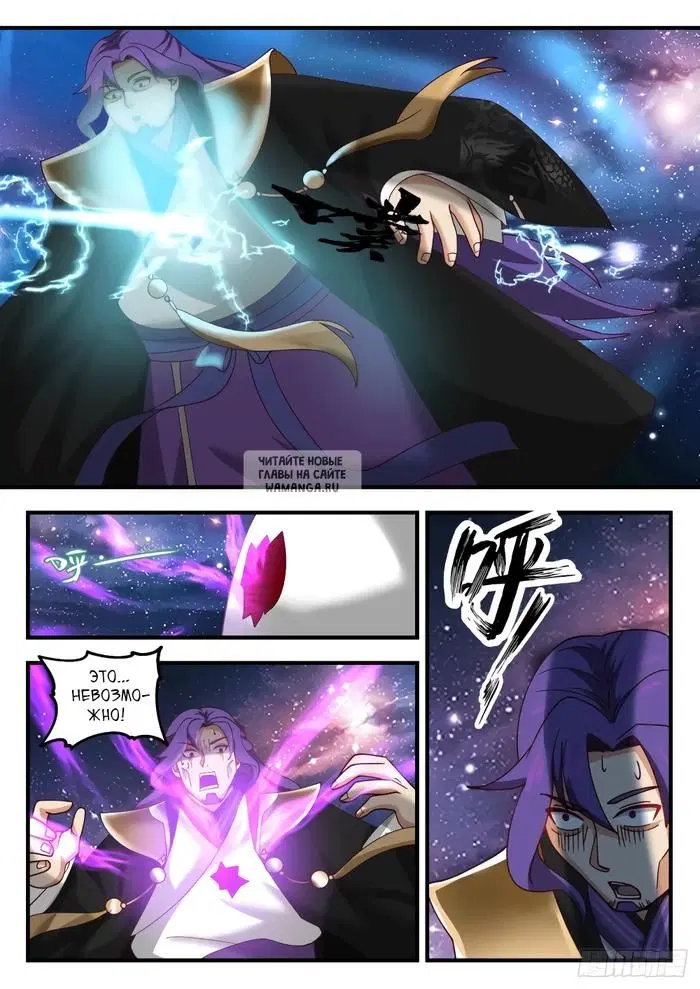Page 9.000
