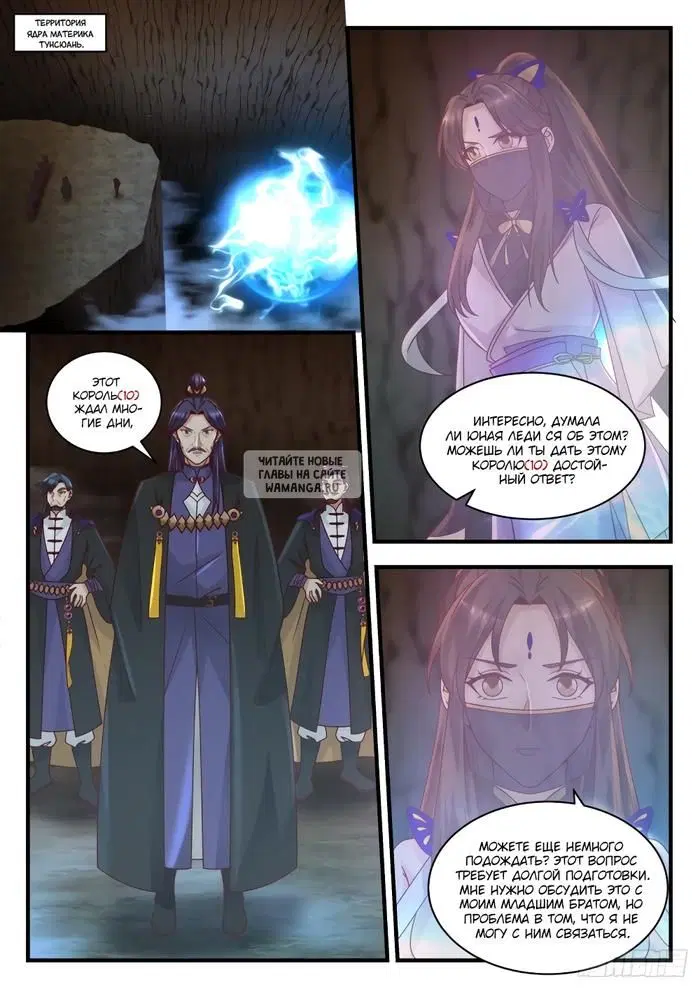 Page 9.000