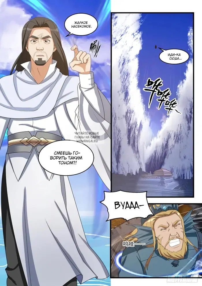 Page 9.000