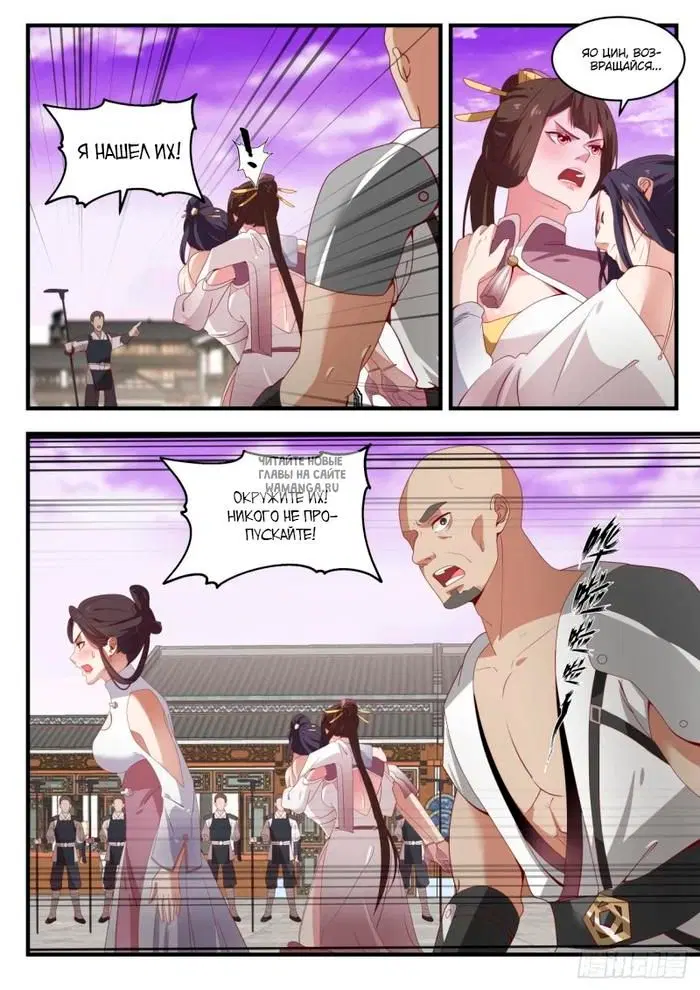 Page 9.000