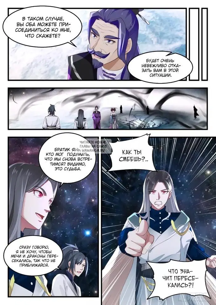 Page 9.000