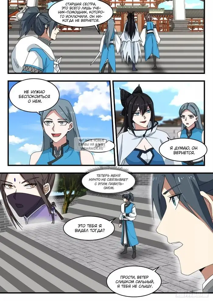 Page 9.000