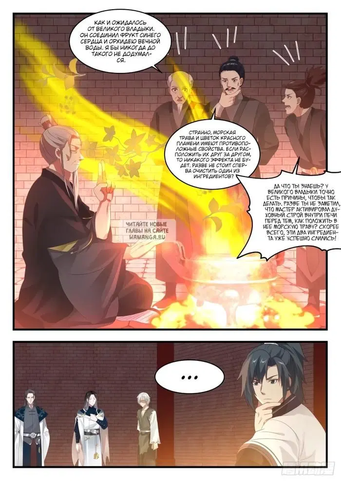 Page 9.000