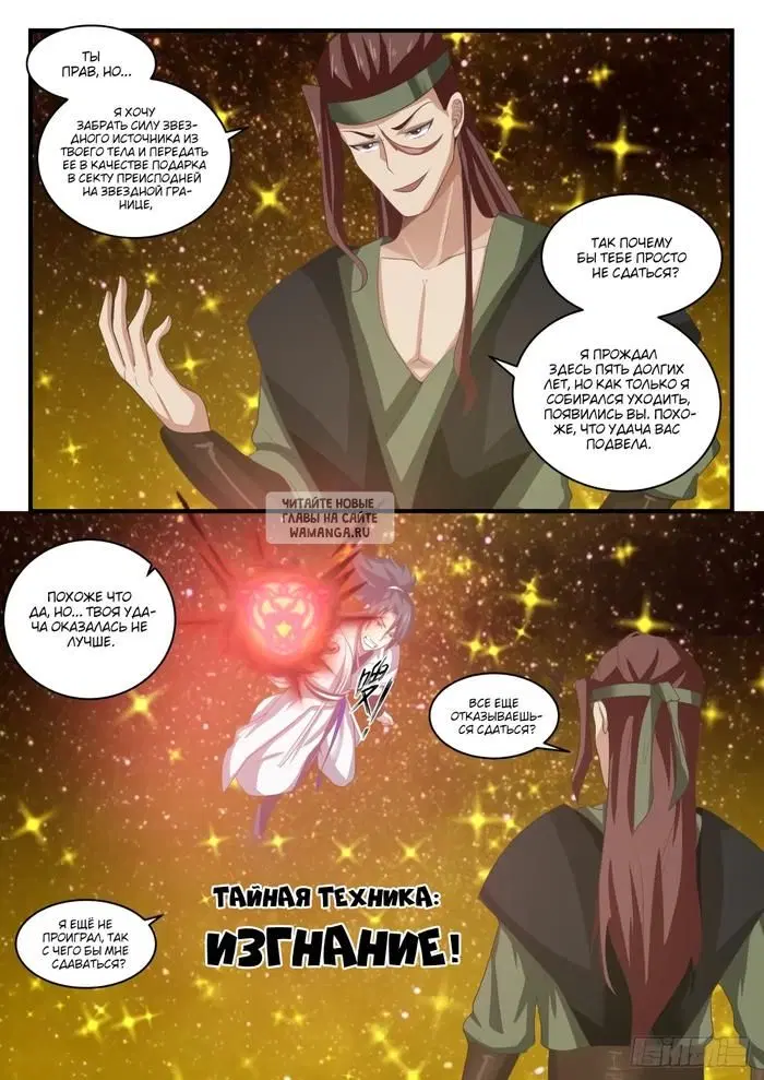 Page 9.000