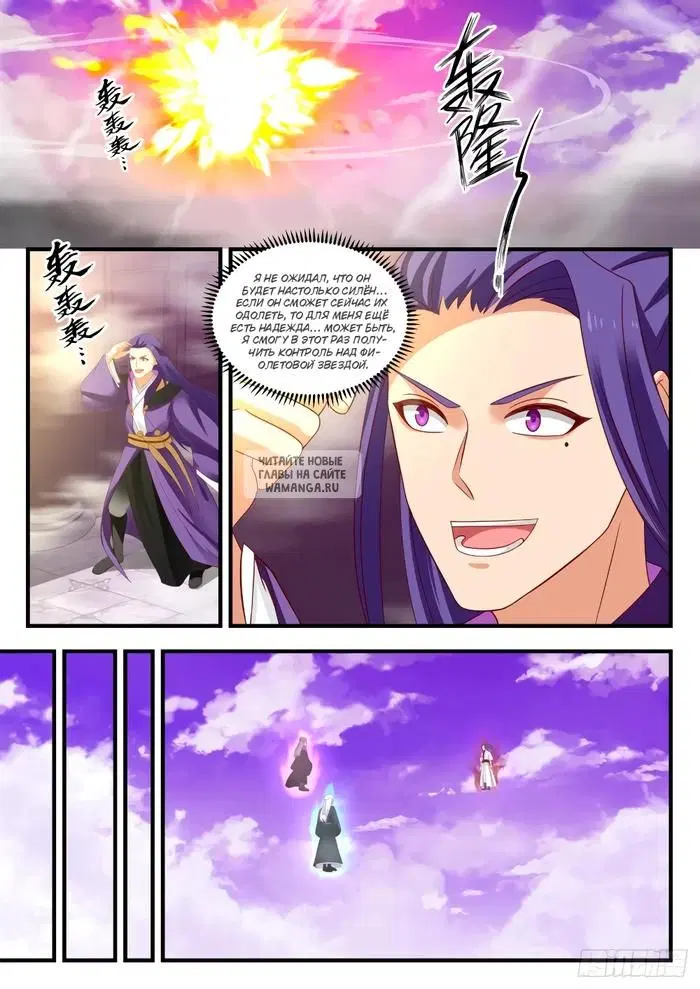 Page 9.000