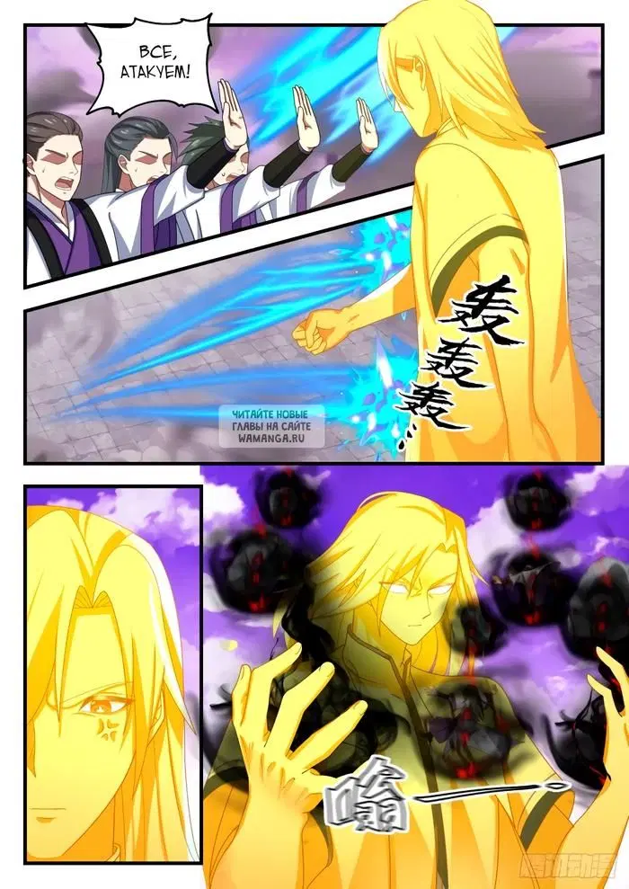 Page 9.000