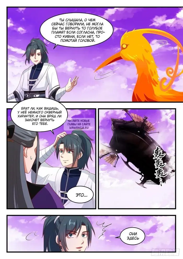 Page 9.000