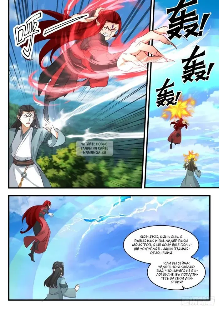 Page 9.000
