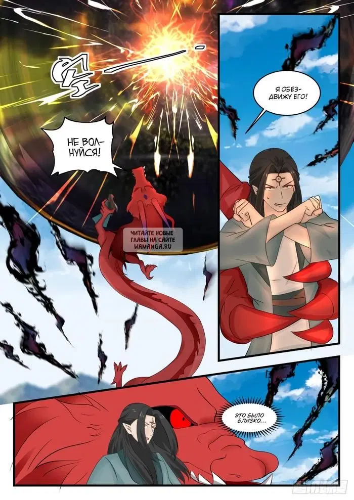Page 9.000