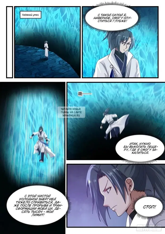 Page 9.000