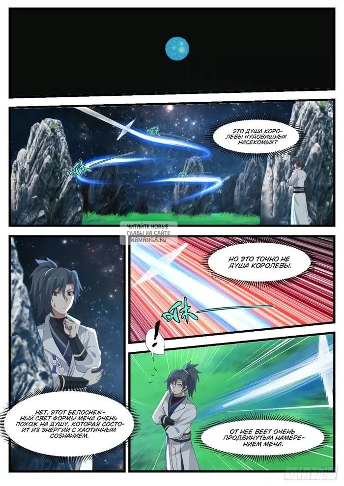 Page 9.000
