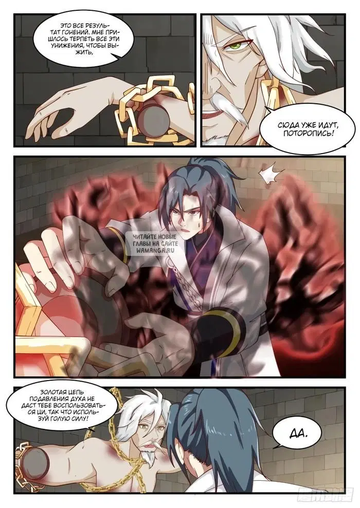 Page 9.000