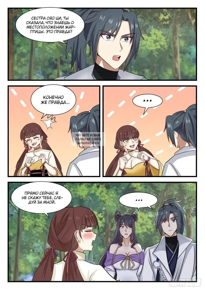 Page 9.000