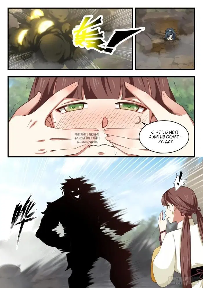 Page 9.000
