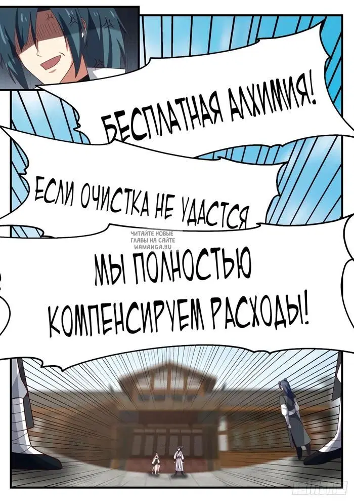Page 9.000