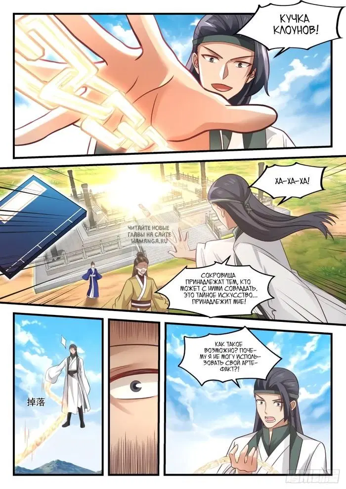 Page 9.000