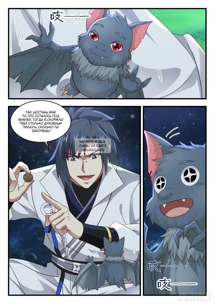 Page 9.000