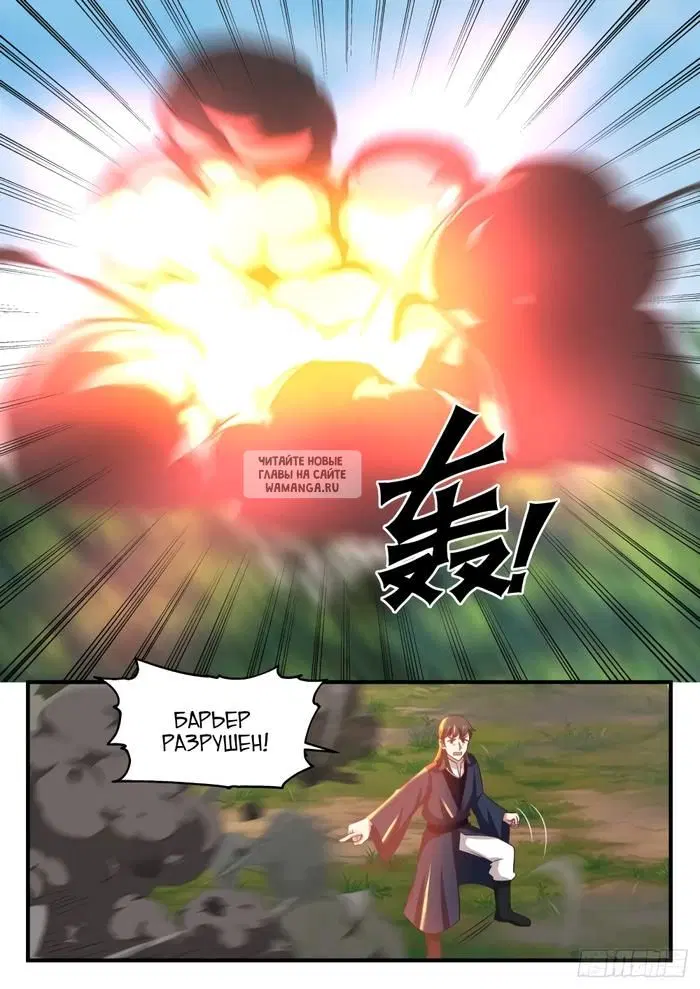 Page 9.000