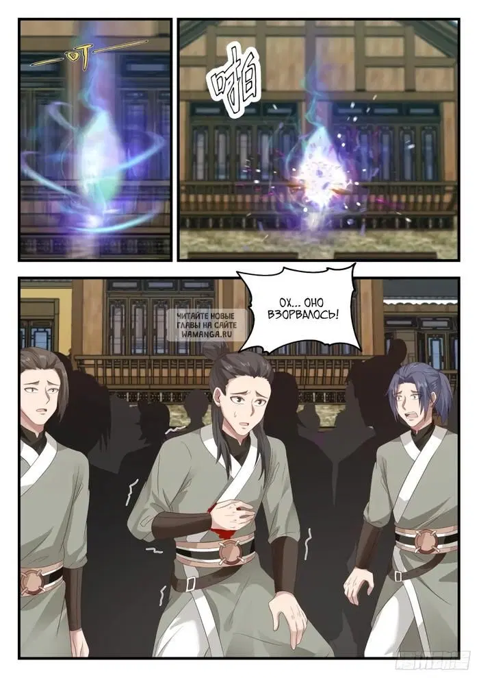 Page 9.000