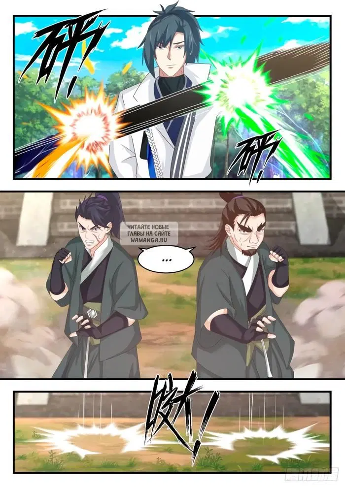 Page 9.000