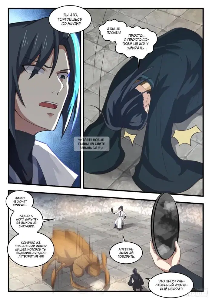 Page 9.000