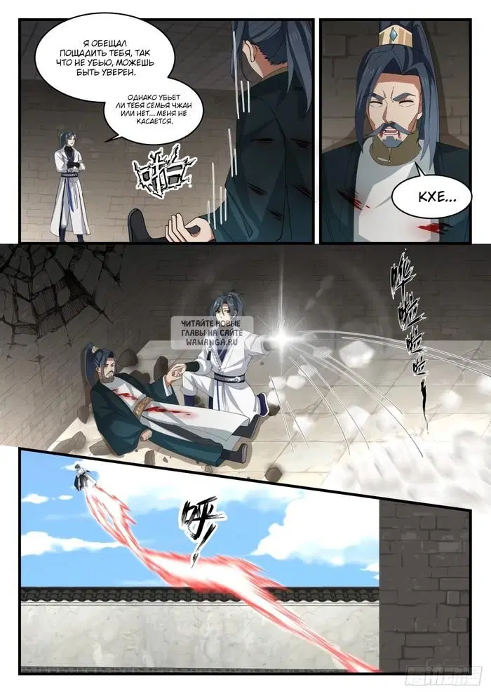 Page 9.000
