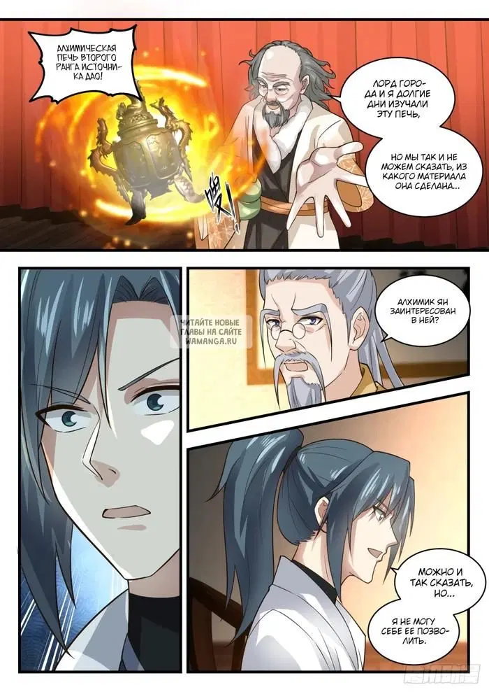 Page 9.000