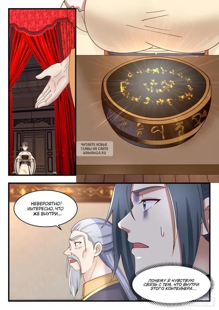 Page 9.000