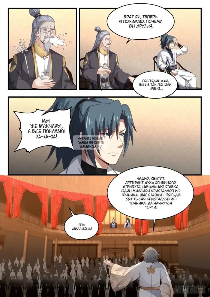 Page 9.000