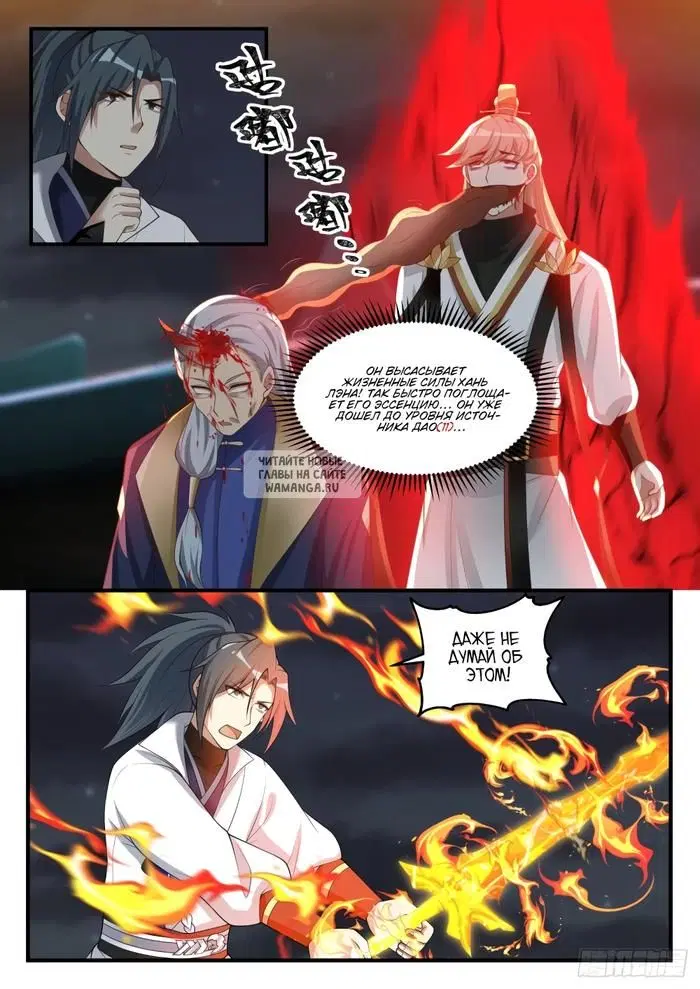 Page 9.000